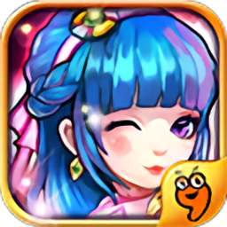 女神保卫战修改版 Logo